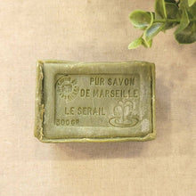 Load image into Gallery viewer, Soap - Authentic Marseille soap rectangle – Olive oil - Le Serail